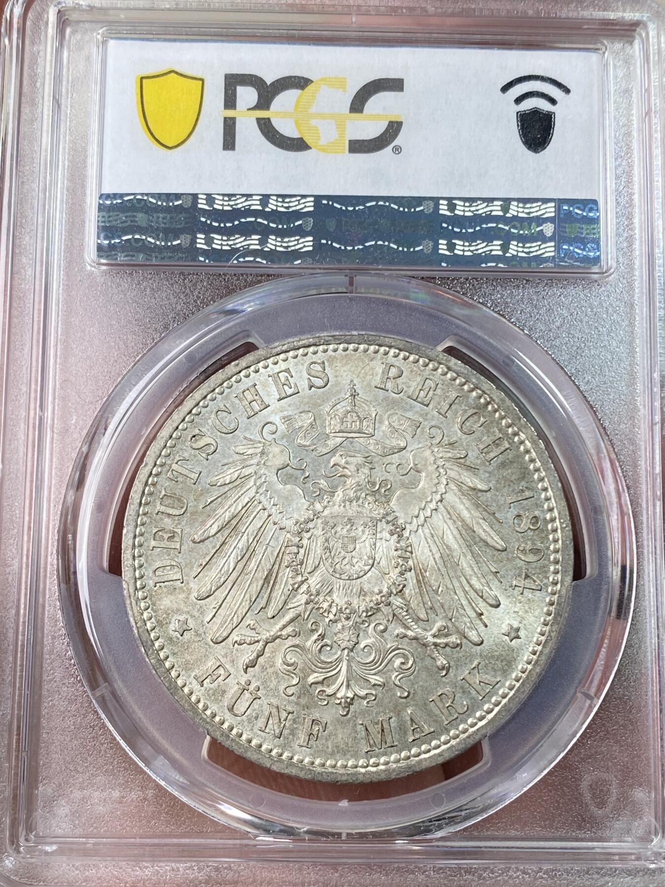 万国钱币拍卖第054期