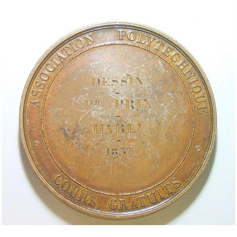 【艺术】法国艺术大章1857年 女神玛丽安娜坐像 高浮雕精制超大铜章 68MM 129克