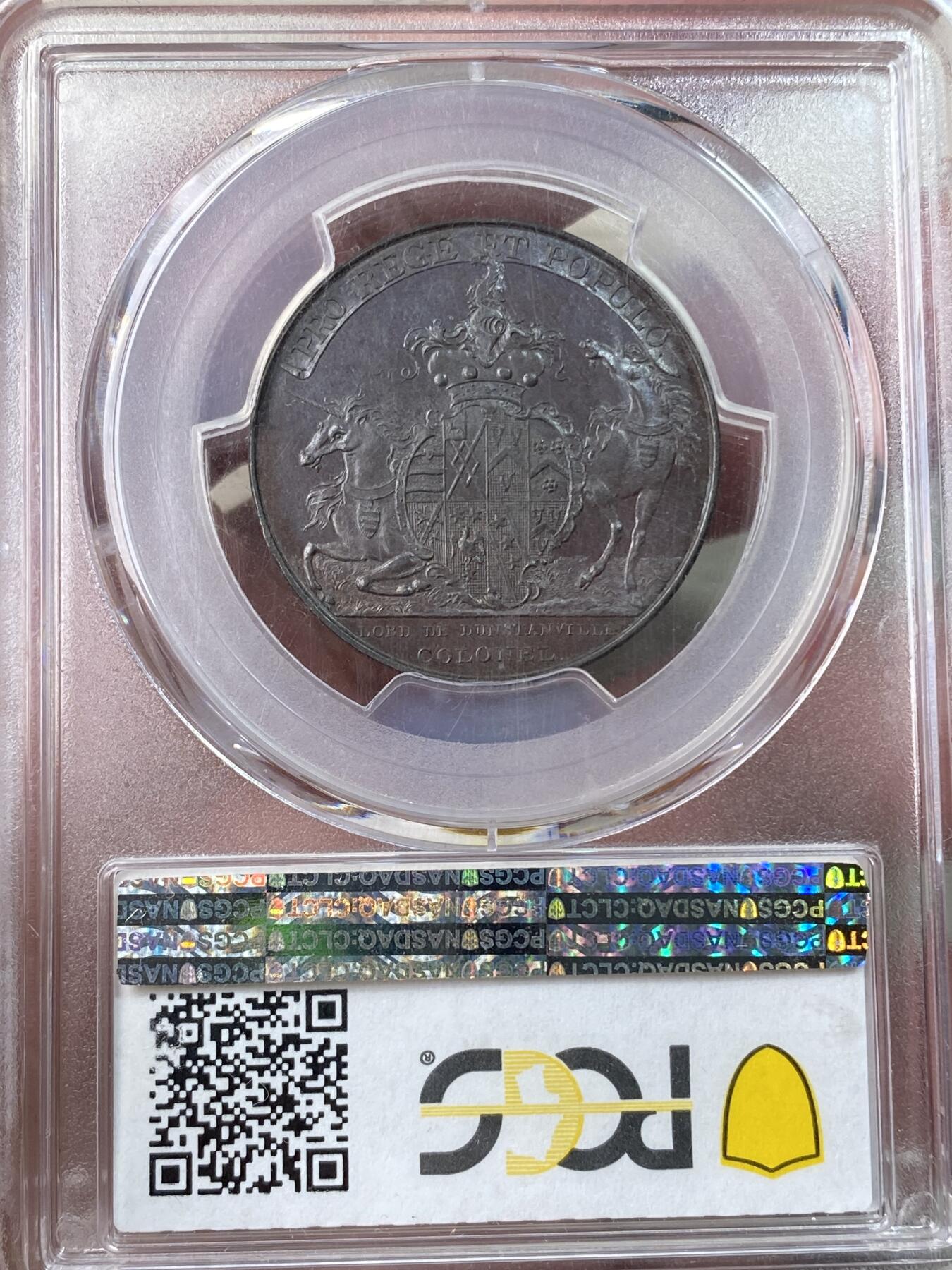 万国钱币拍卖第054期