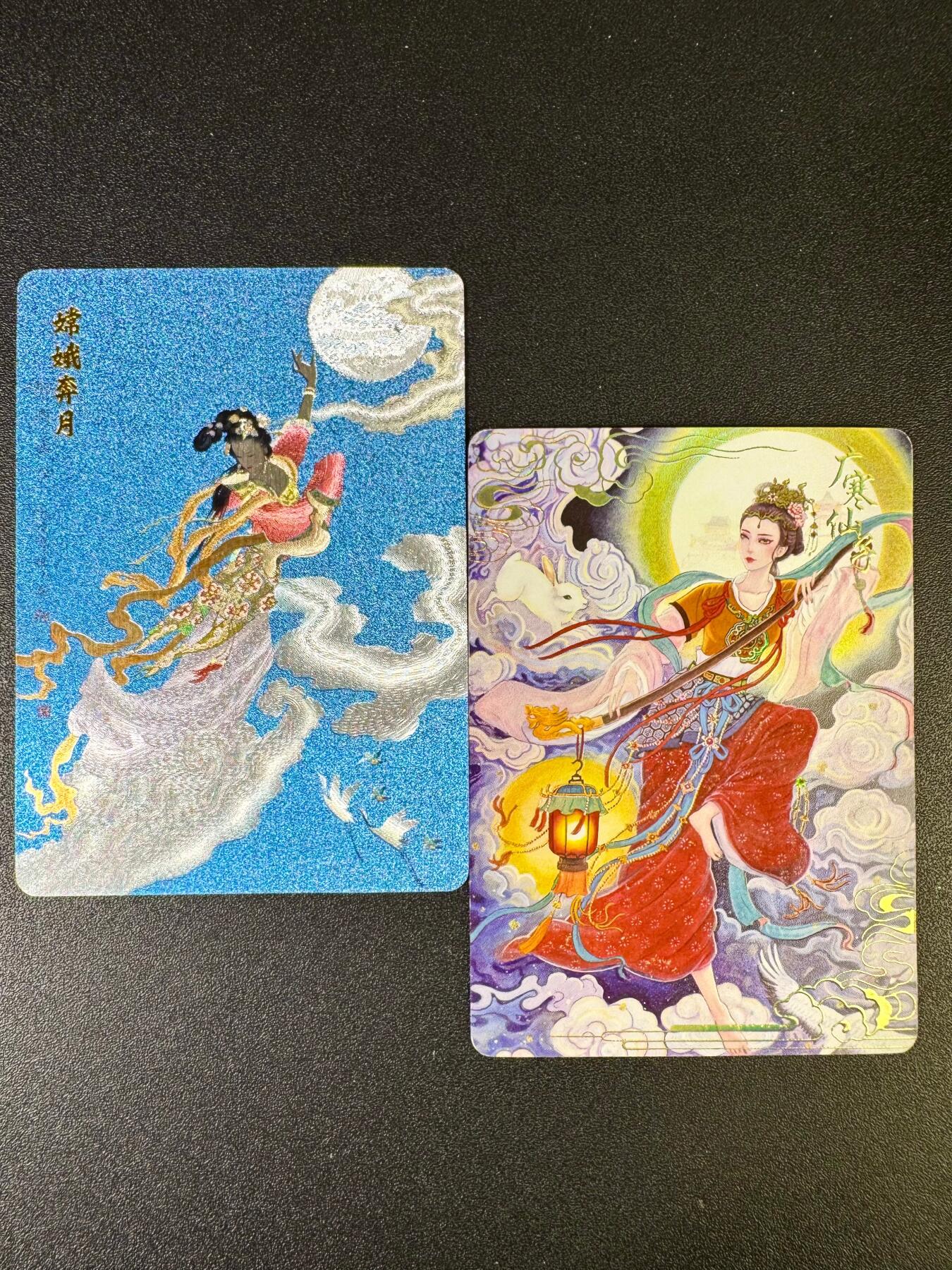 NO.14 好又多金牌大场，双11狂欢！每周一站式配齐，方便凑单！（周6晚8点截拍，卖家送拍0抽成！）