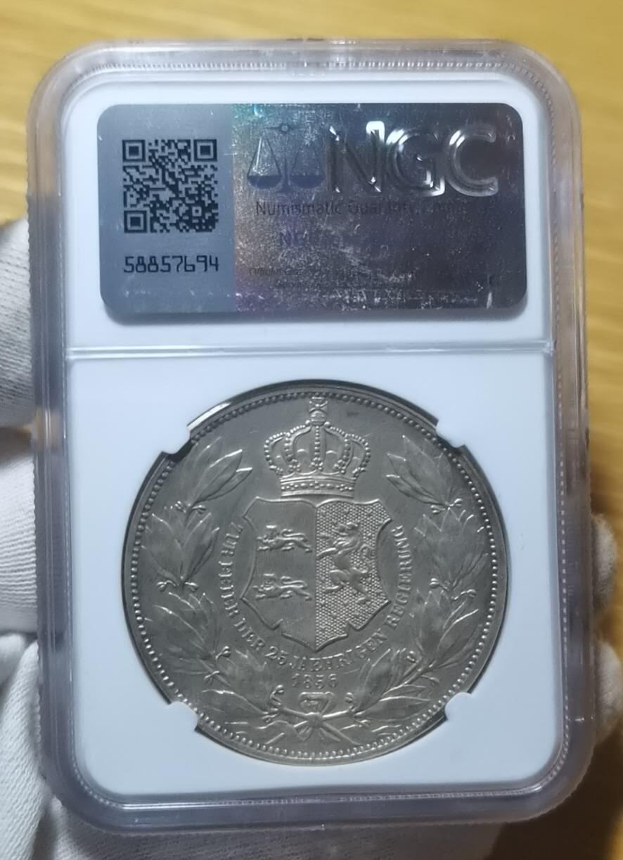 EDQ1122拍场 德国大泰勒