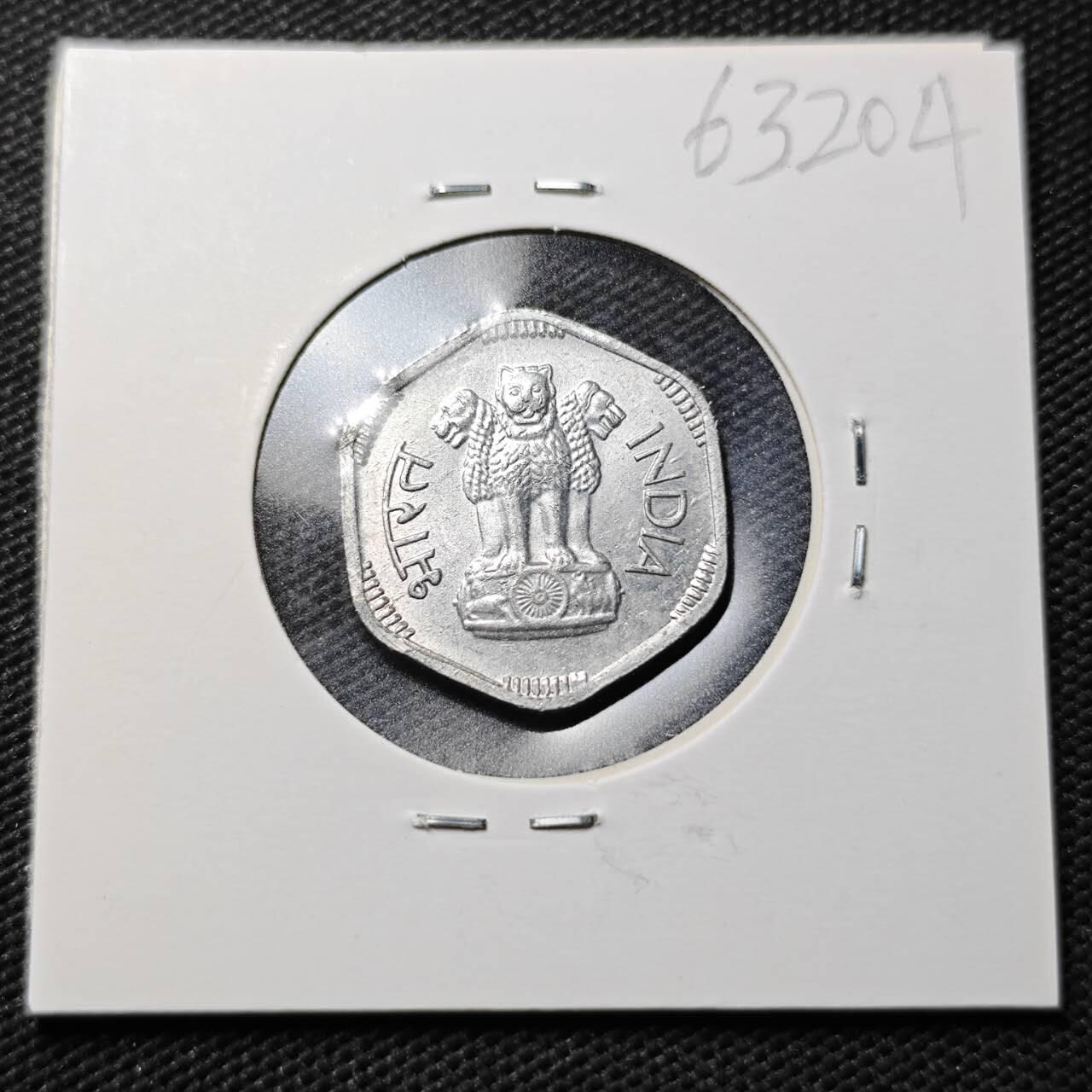 KK钱币收藏小铺  第363场  2月预留时间 周末发货  1966印度3派沙铝币