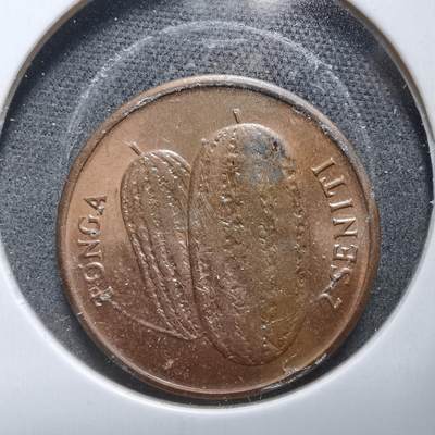 沼泽如烟--第889场 - 汤加1975年二分