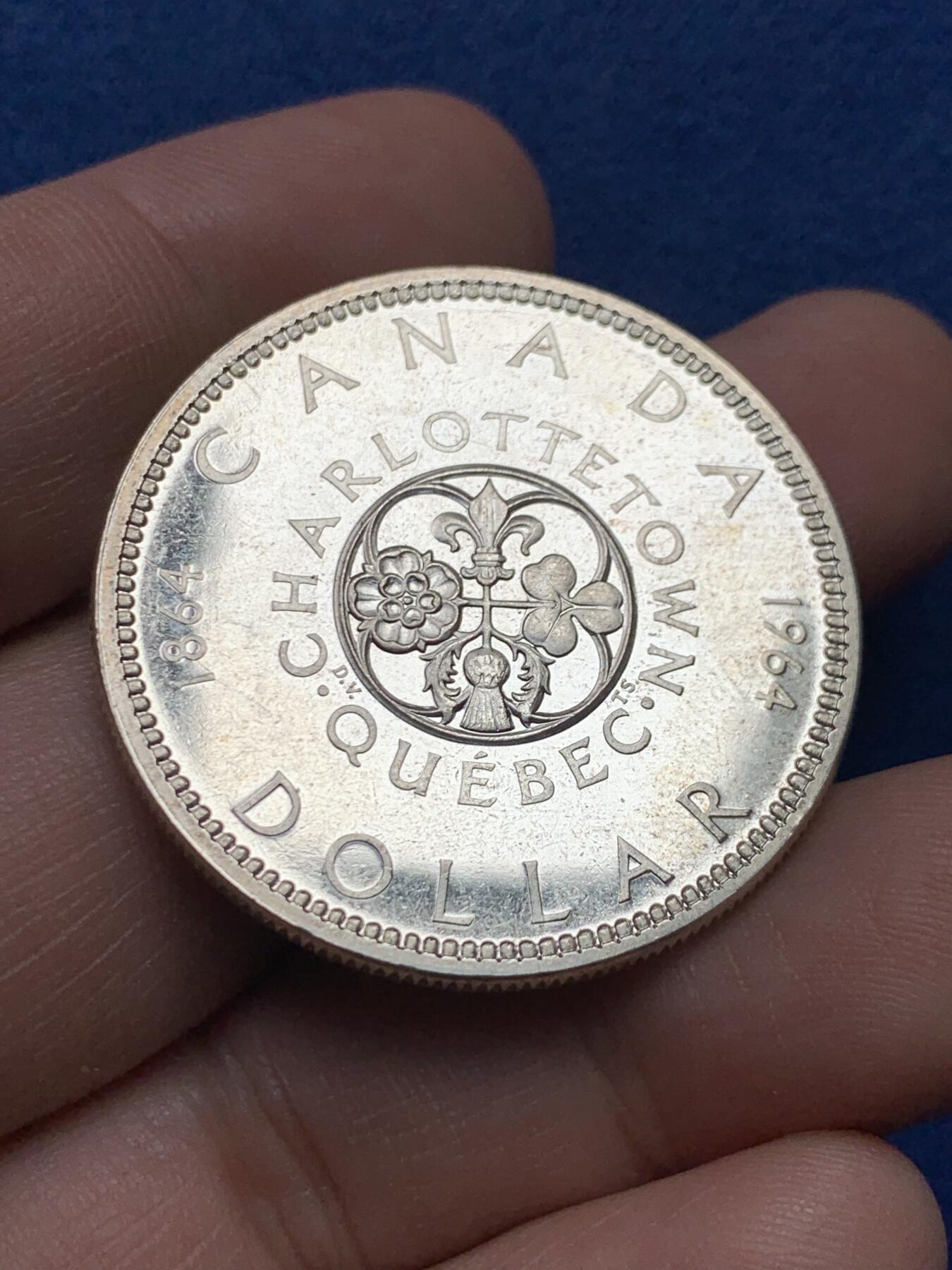 《竞宝斋》第434场 周日，周一2场连拍 （全场包邮） 加拿大1964年伊丽莎白二世1元银币 夏洛特敦和魁北克会议100周年纪念