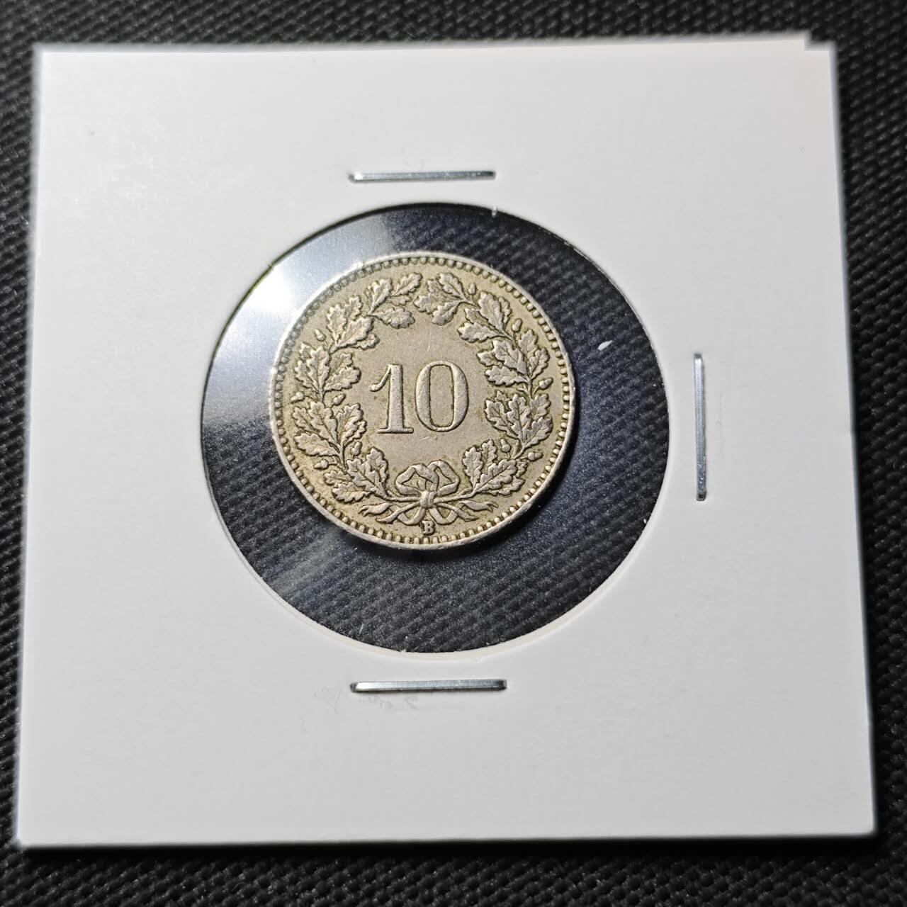 KK钱币收藏小铺  第363场  2月预留时间 周末发货  1953瑞士10分