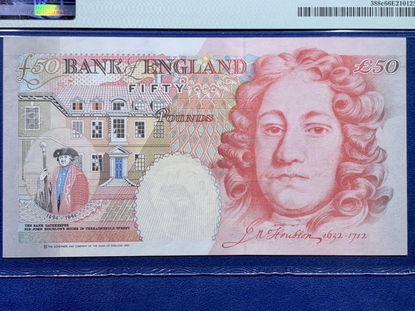 《竞宝斋》第434场 周日，周一2场连拍 （全场包邮） PMG 66EPQ 1994年英国E序列 50镑 女王钞