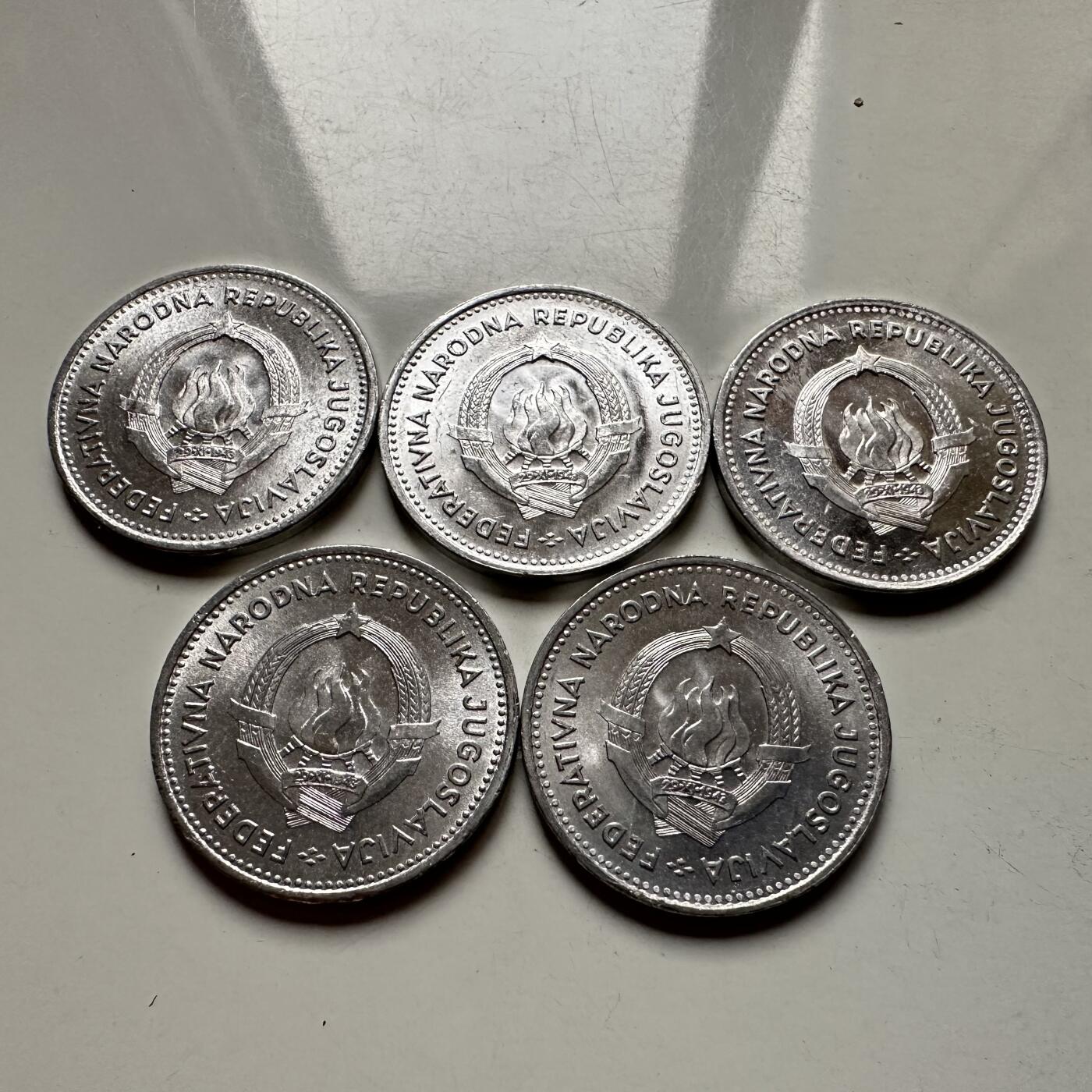 🌹外币初藏🌹🐯2025年第123场  每周二四六晚8️⃣点 接代拍 南斯拉夫1953年2第纳尔5枚全新