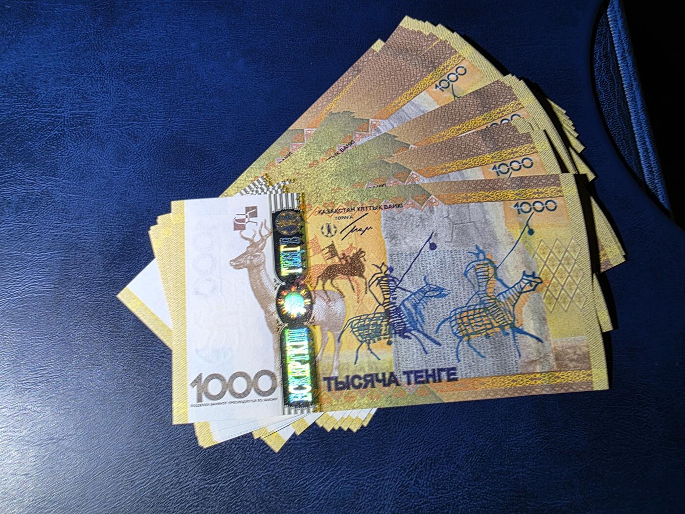 叁拾收藏第33期