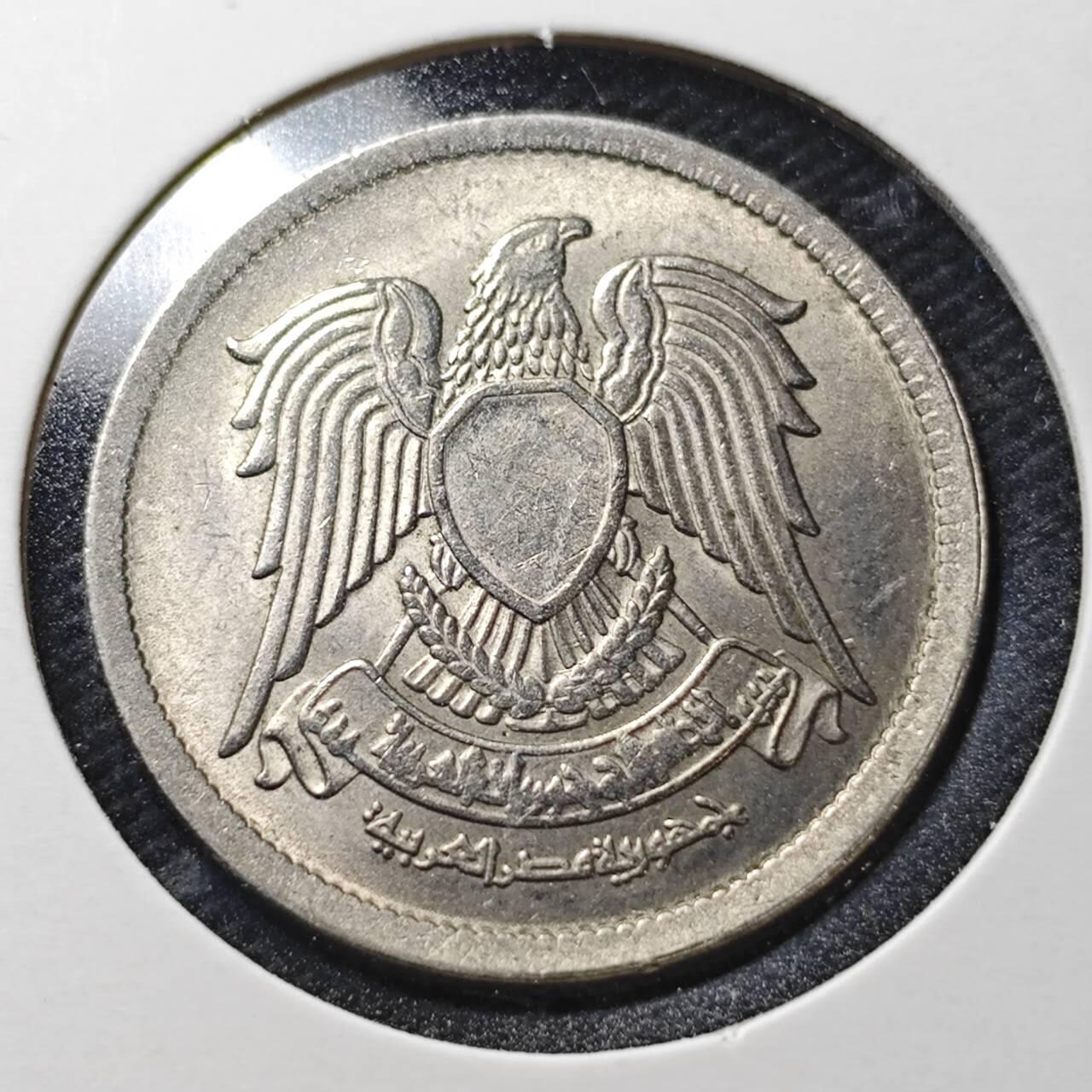 KK钱币收藏小铺  第363场  2月预留时间 周末发货