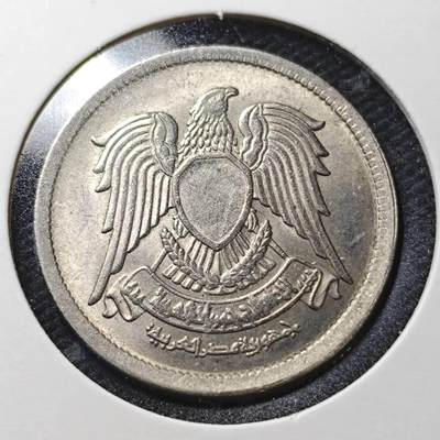 KK钱币收藏小铺  第363场  2月预留时间 周末发货 -  埃及5皮