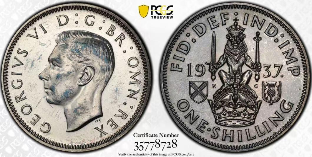 《竞宝斋》第434场 周日，周一2场连拍 （全场包邮） PCGS PR65英国1937年乔治六世精制镜面1先令英格兰坐狮，正反面黑白包浆非常好看，盒子支撑有点小磕