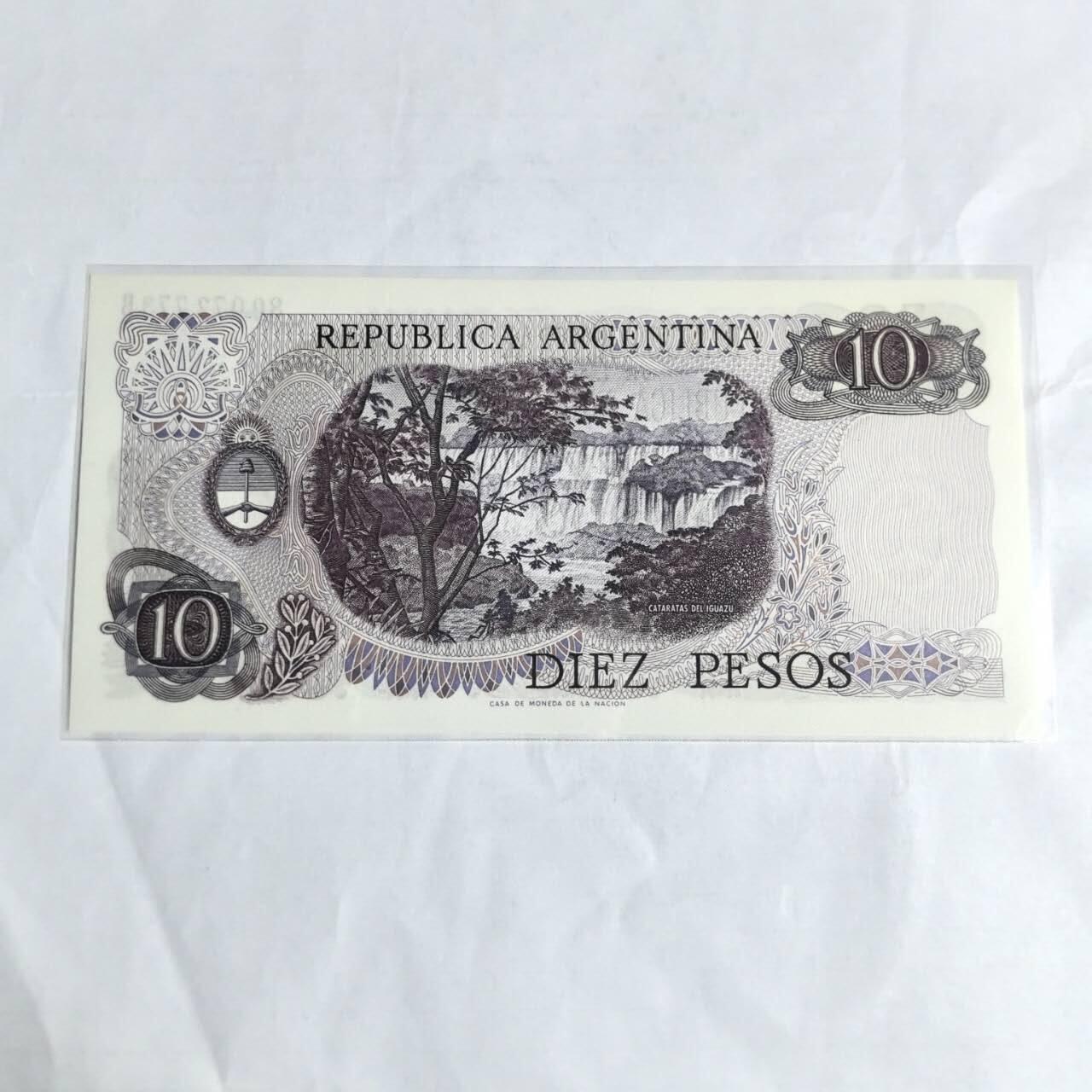 各国外币第97期 大部分全新