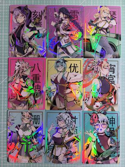 C先生卡牌 第15期 元集纪·刷子签·罐儿签·毒瘤签(持续收拍品中...) - 【彩闪】同人制作《原神》都市风 9张