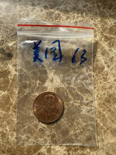 四海杂货铺第十场 - 美国硬币