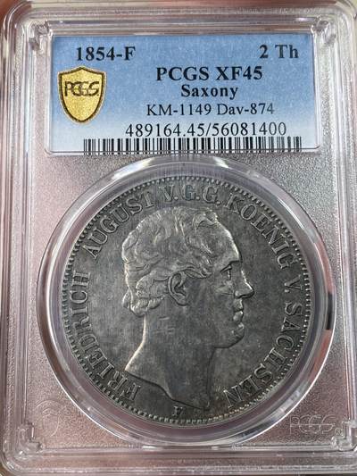 万国钱币拍卖第054期 - PCGS XF45 1854萨克森奥古斯特五世纹章2泰勒 不多见的早期萨克森流通2t 原味黑包浆