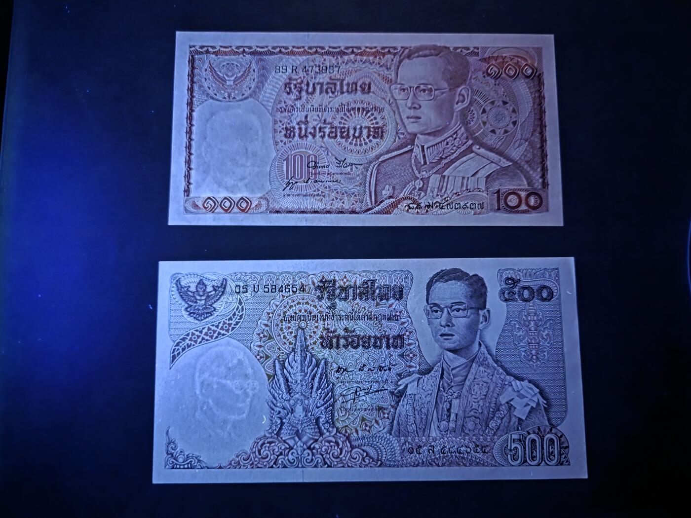 叁拾收藏第33期