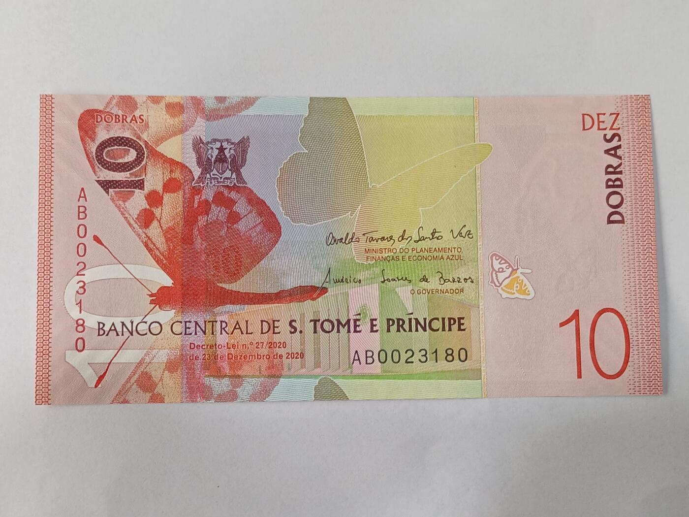 【游宝拍卖】乙巳蛇年84期 