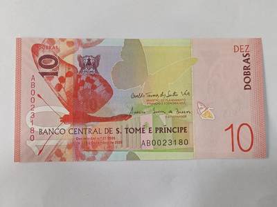 【游宝拍卖】乙巳蛇年84期  - 圣多美和普林西比-10多巴拉【2020年 纸钞版 永恒号 全新UNC】