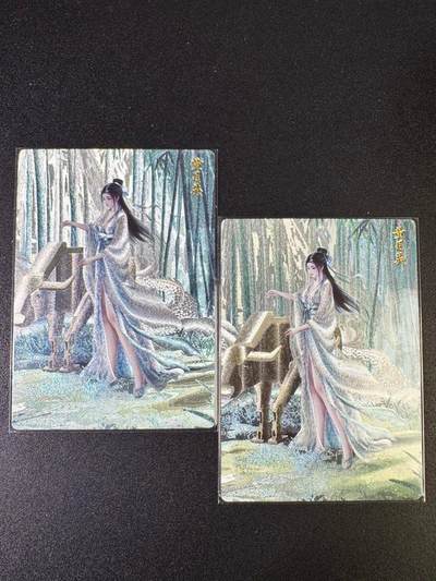 NO.14 好又多金牌大场，双11狂欢！每周一站式配齐，方便凑单！（周6晚8点截拍，卖家送拍0抽成！） - 轩辕春秋 锦绣三国 黄月英 粗闪一对