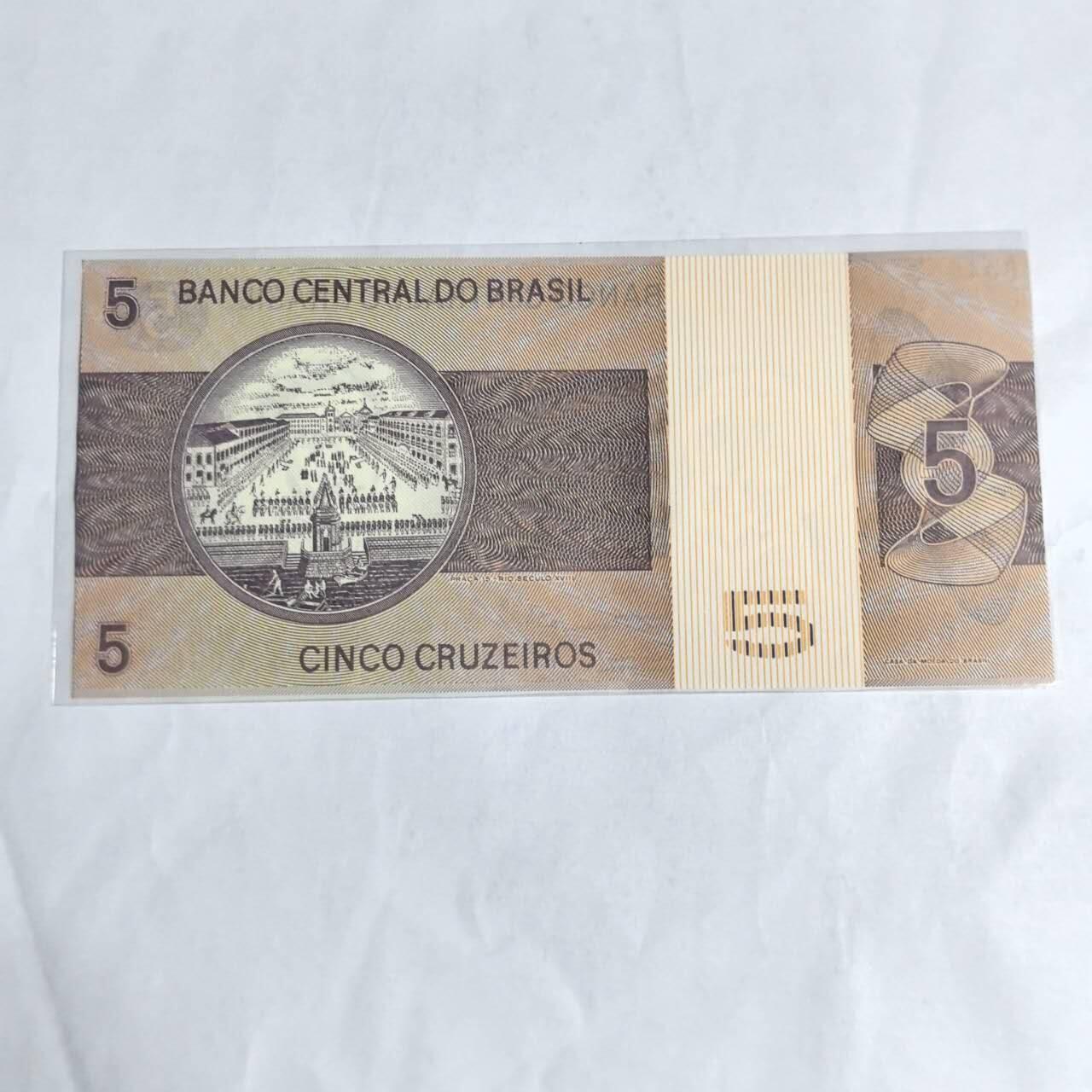 各国外币第97期 大部分全新