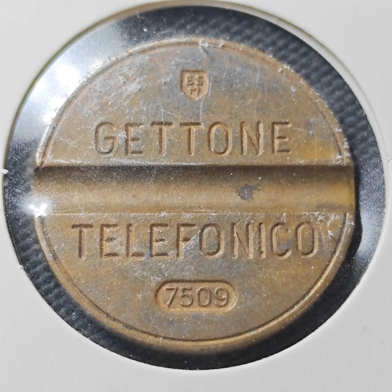 KK钱币收藏小铺  第363场  2月预留时间 周末发货 电话 铜代币