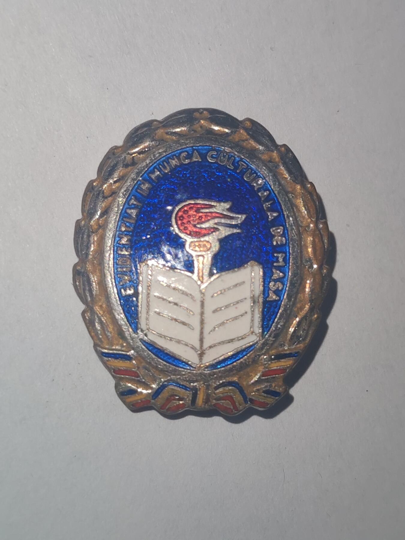 韵星假日精品2025秋季军品类拍卖会-- Rimey Holidays Boutique 2025 Autumn Militaria Sale 罗马尼亚人民共和国文化部工作证章