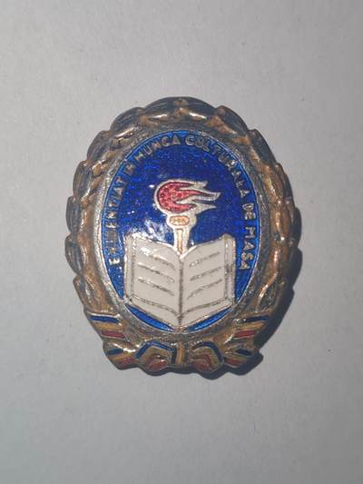 韵星假日精品2025秋季军品类拍卖会-- Rimey Holidays Boutique 2025 Autumn Militaria Sale - 罗马尼亚人民共和国文化部工作证章