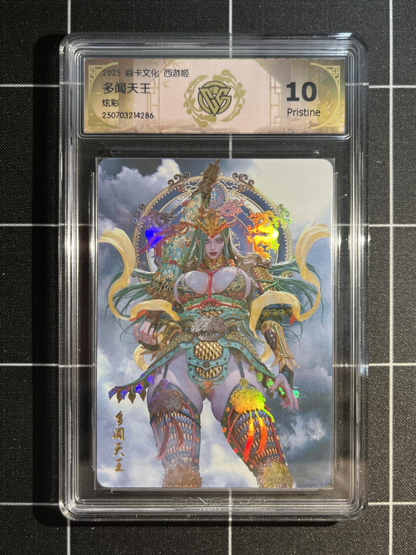 欢迎送拍、免费出卡没坑位费没手续费，各种换旧好卡