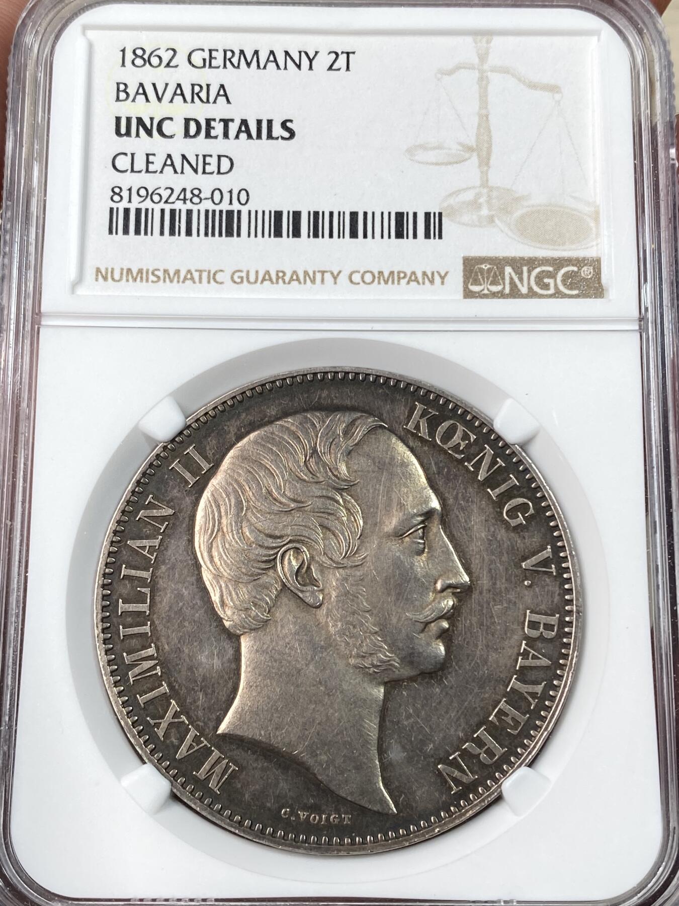 万国钱币拍卖第054期 NGC UNCD 1862年德国巴伐利亚马克西米利安二世双狮护盾流通2泰勒 五彩稀少年份 发行量仅8727枚 路二双狮同款纹章 即便通货也不太常见的高难品种