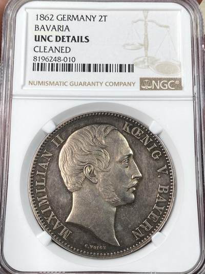万国钱币拍卖第054期 - NGC UNCD 1862年德国巴伐利亚马克西米利安二世双狮护盾流通2泰勒 五彩稀少年份 发行量仅8727枚 路二双狮同款纹章 即便通货也不太常见的高难品种