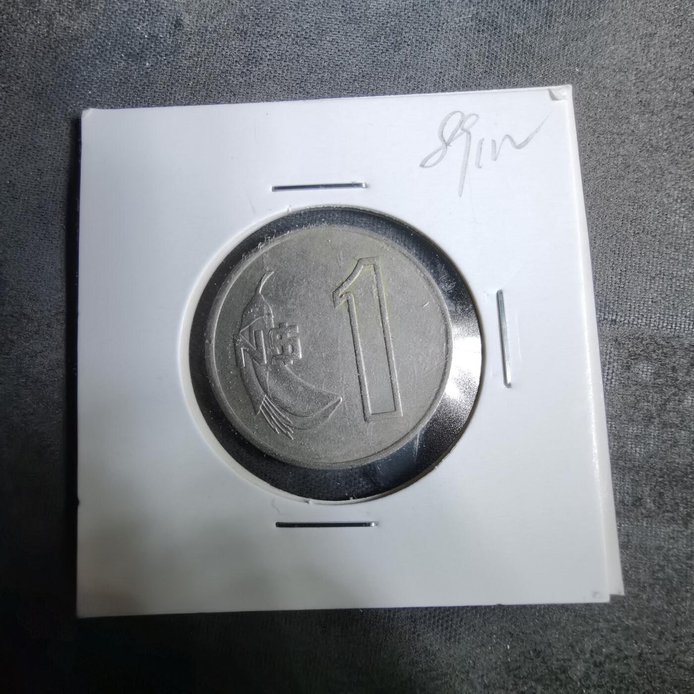 沼泽如烟--第889场