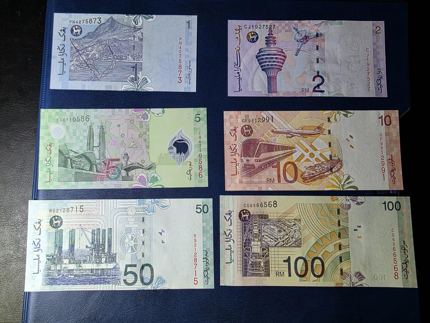 叁拾收藏第33期 马来西亚上一版本6张一套（1-100）   UNC