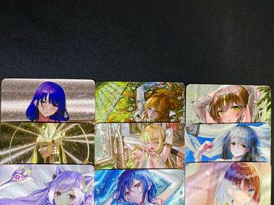 NO.14 好又多金牌大场，双11狂欢！每周一站式配齐，方便凑单！（周6晚8点截拍，卖家送拍0抽成！） - acg特藏 动漫美女 半粗闪 9张