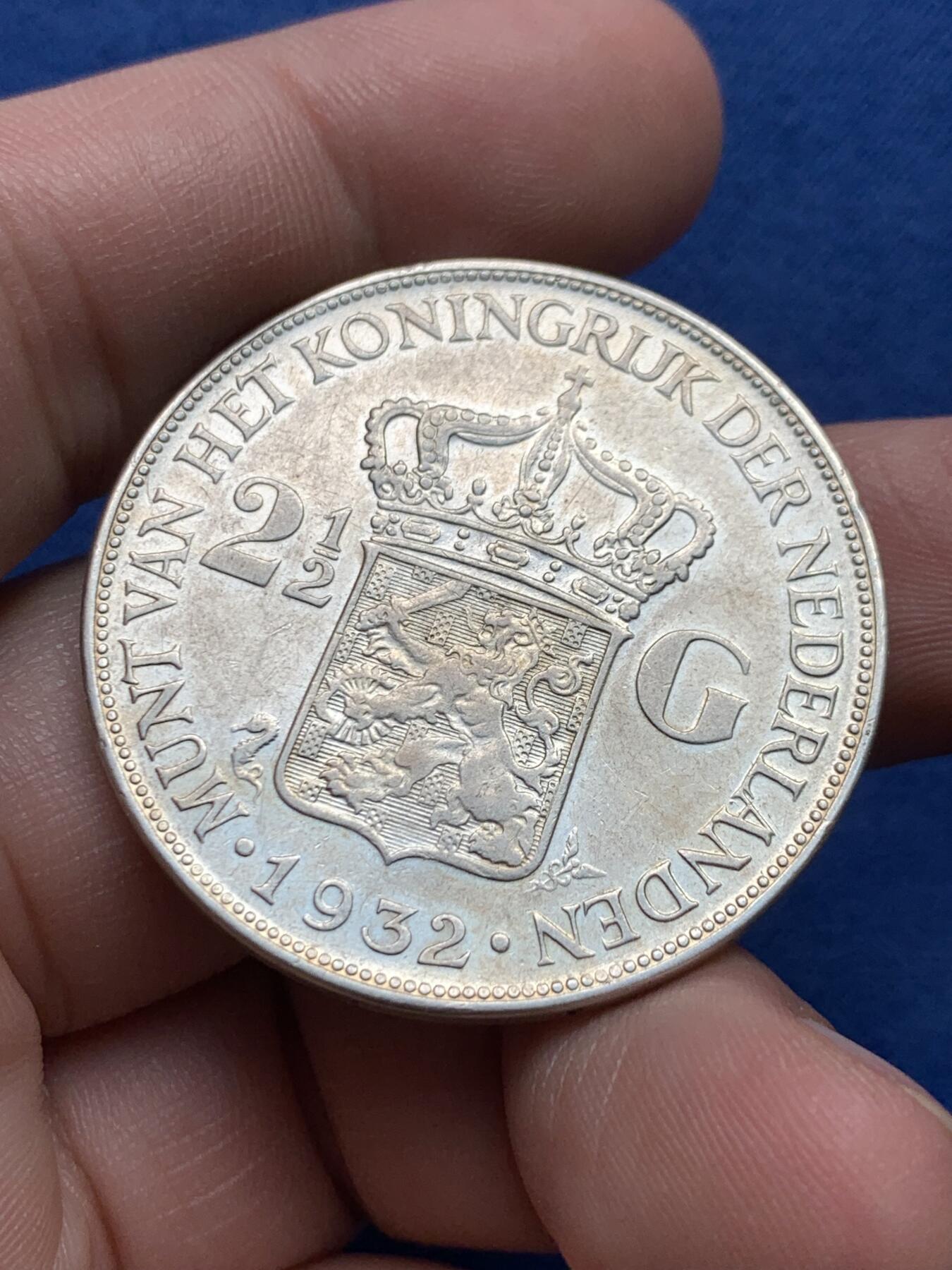 《竞宝斋》第434场 周日，周一2场连拍 （全场包邮） 荷兰1932年威廉米娜女王2.5盾银币