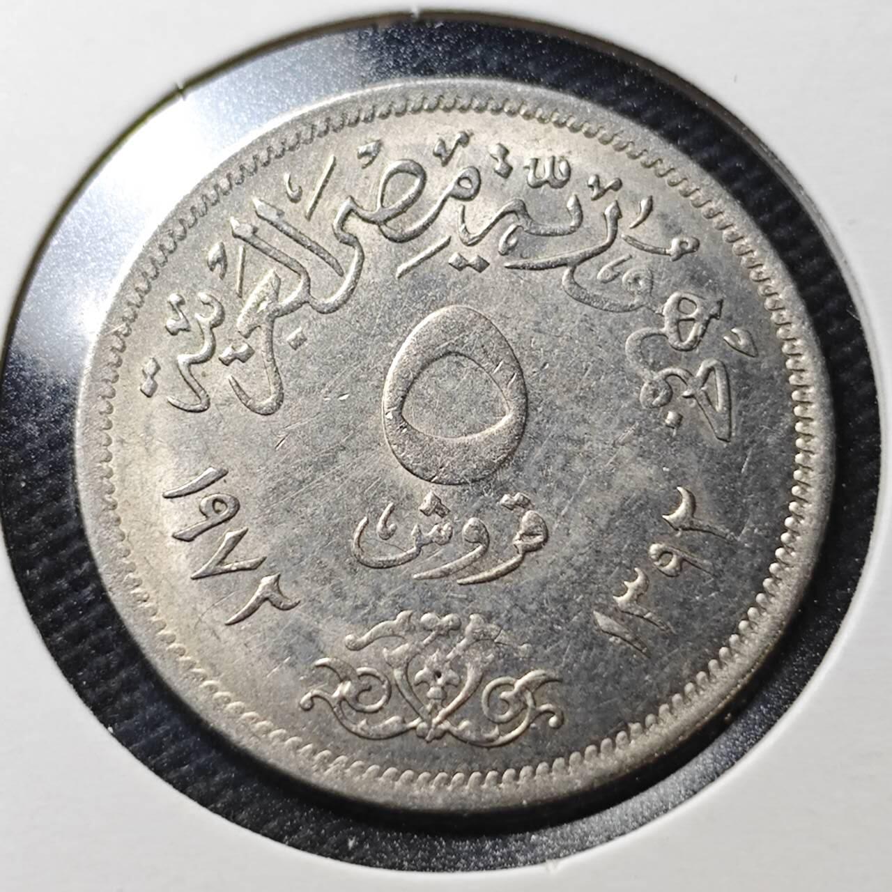 KK钱币收藏小铺  第363场  2月预留时间 周末发货