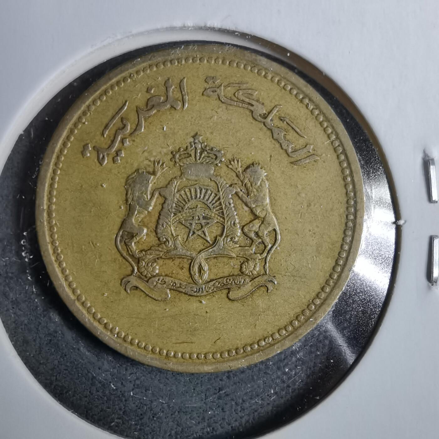 沼泽如烟--第889场 摩洛哥1987年20分