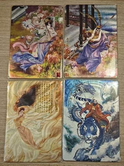 阳大大卡牌拍卖第81期（持续收拍品，周六晚上九点截拍，进群福利早知道） - 【珍藏限编套卡】昆仑万象 卡德曼 权迎东 三国特藏卡三张 （吕布+貂蝉+甄姬） 龙虎山张天师