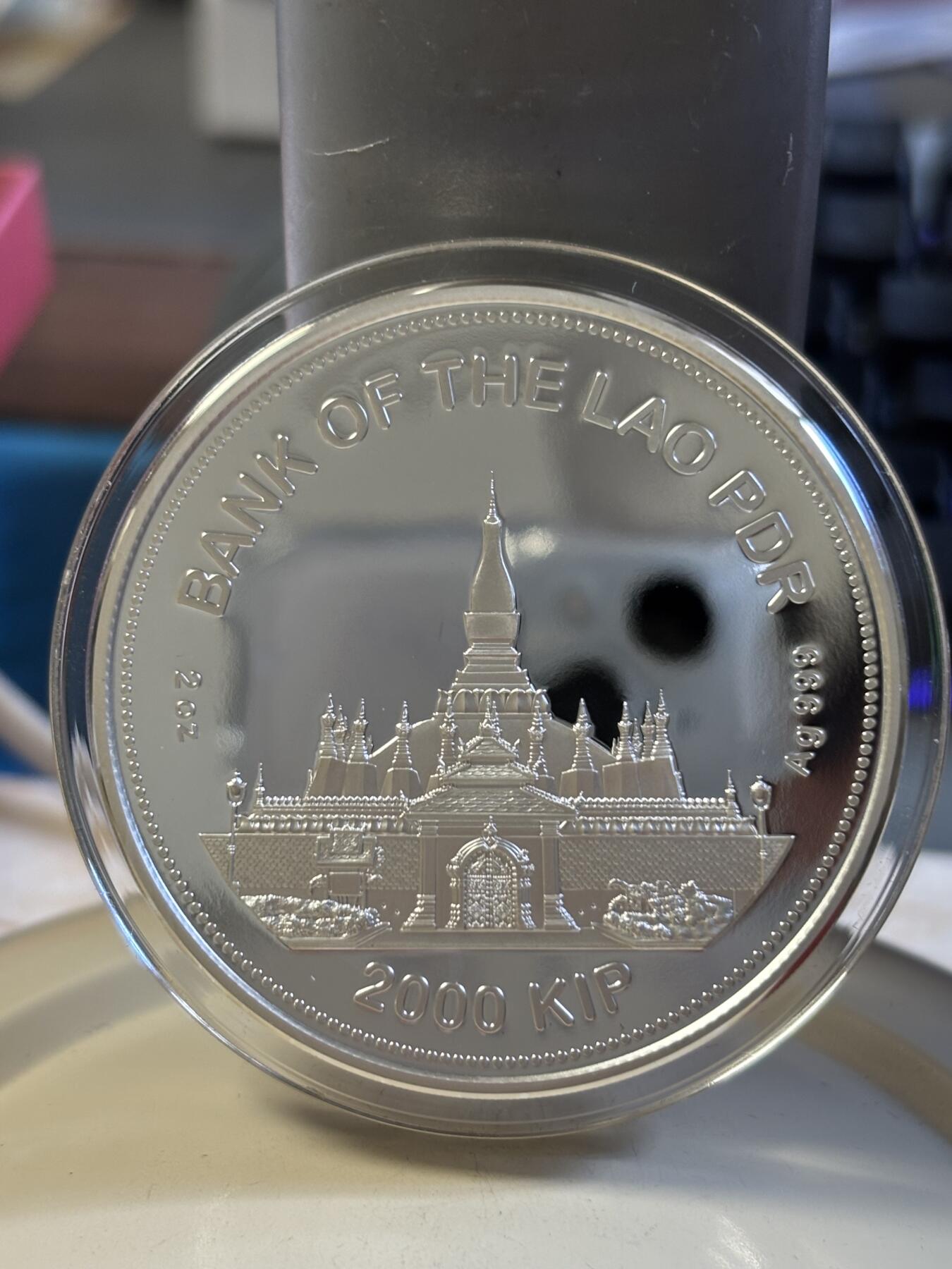 第180期拍卖【长期征集拍品】【北京币展专场】