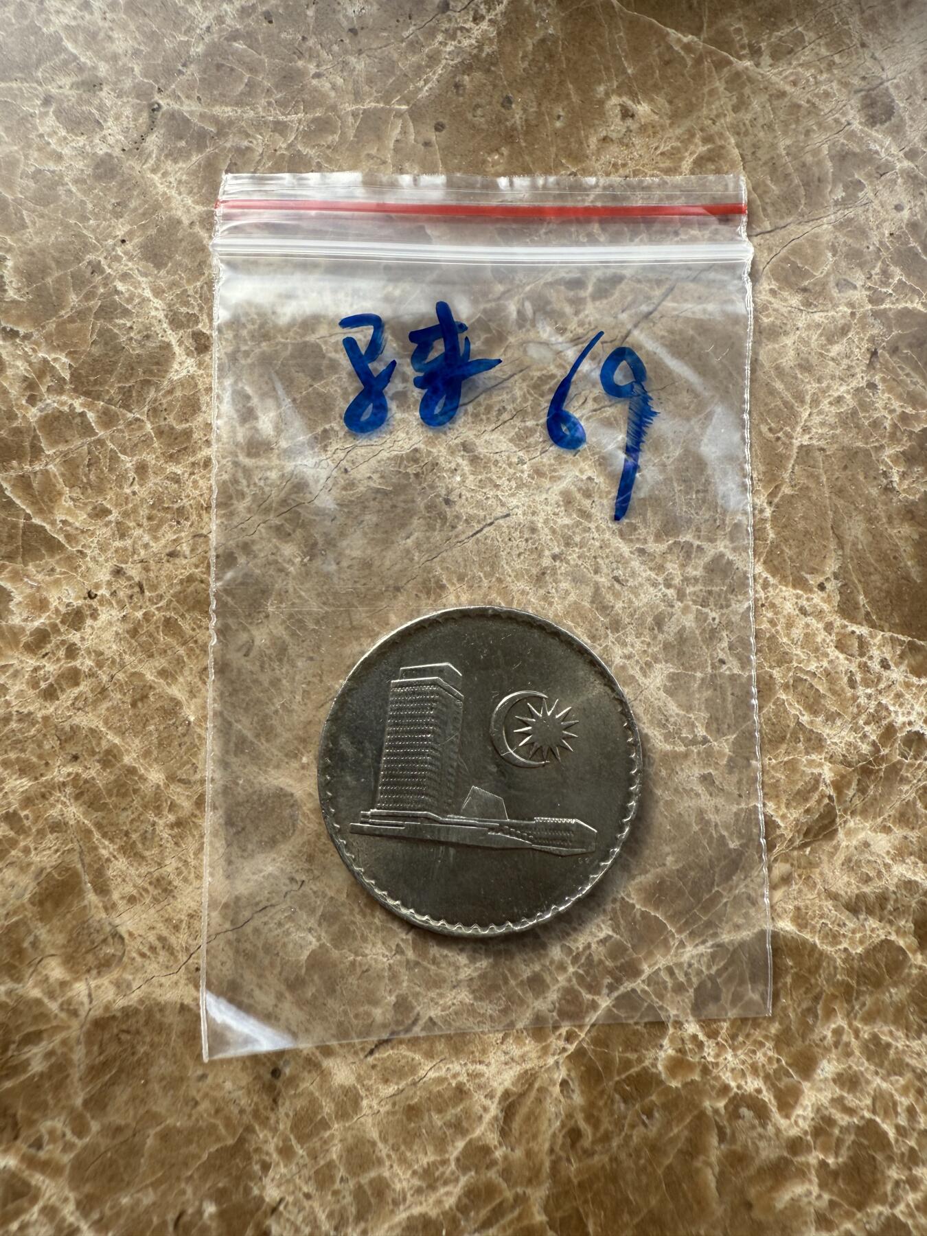 四海杂货铺第十场