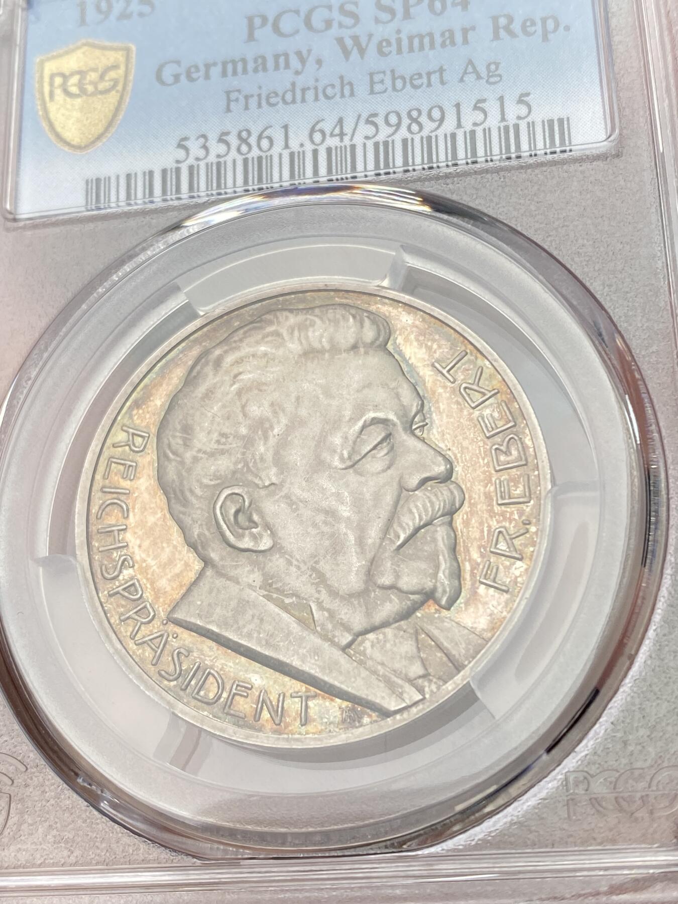 万国钱币拍卖第054期 PCGS MS64 1925年德国魏玛共和国第一任总统弗里德里希·艾伯特纪念银章 精致喷砂镜面少见品种