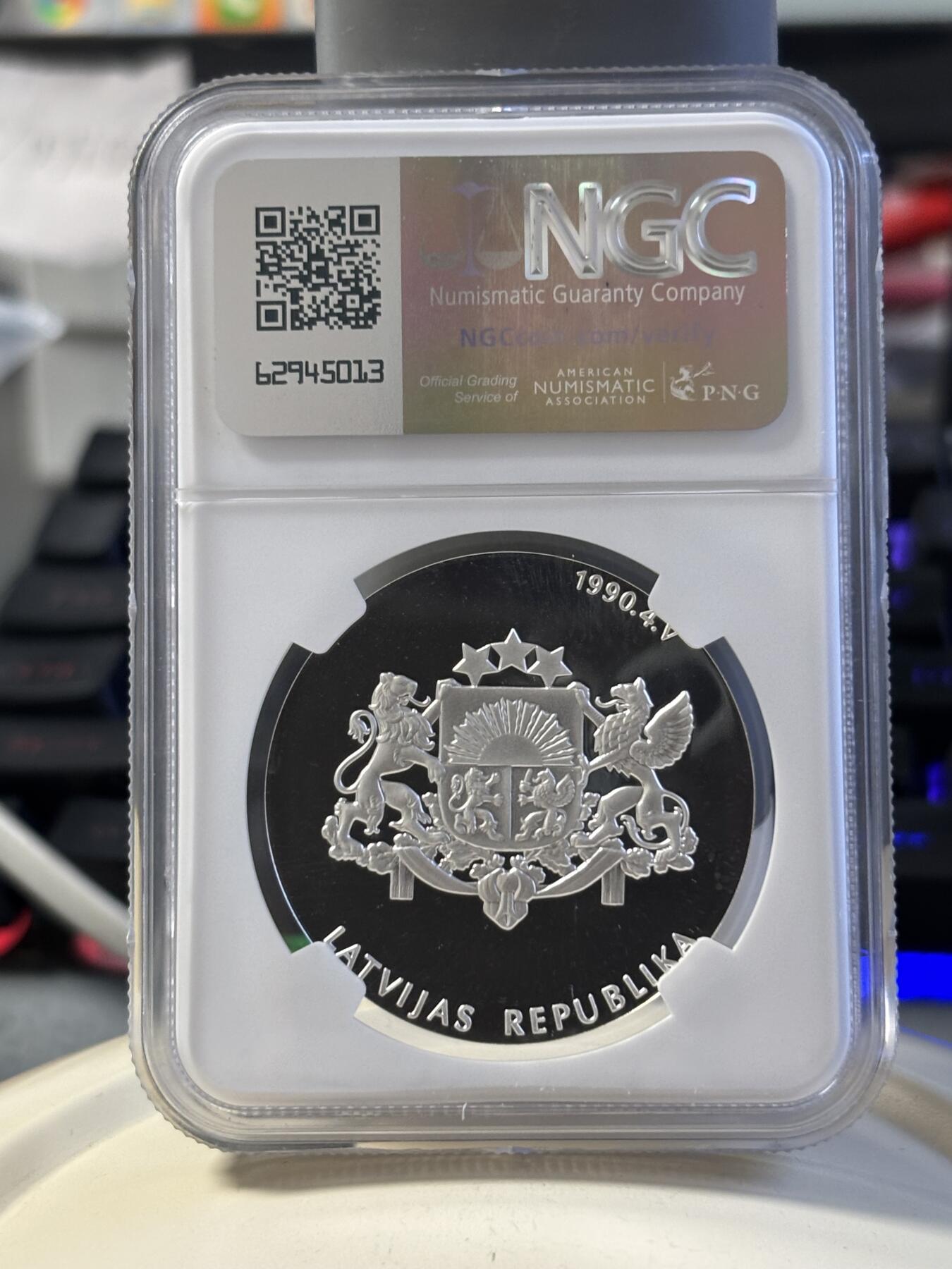 第180期拍卖【长期征集拍品】【北京币展专场】