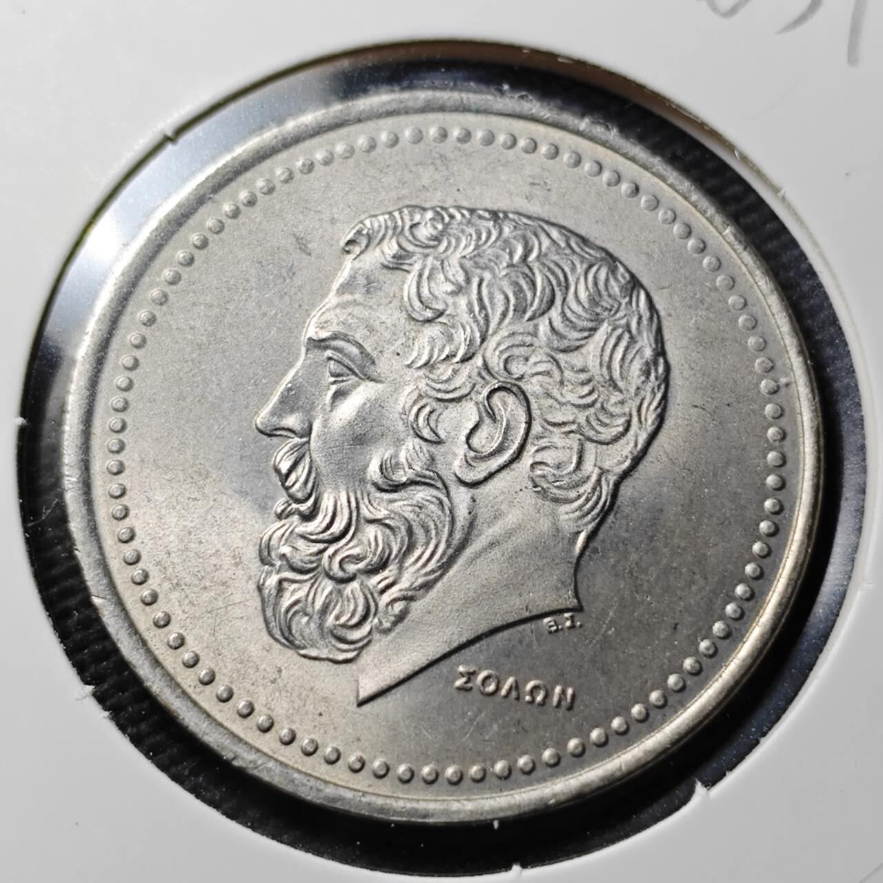 KK钱币收藏小铺  第363场  2月预留时间 周末发货  1982希腊50德拉克马