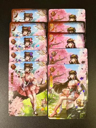 NO.14 好又多金牌大场，双11狂欢！每周一站式配齐，方便凑单！（周6晚8点截拍，卖家送拍0抽成！） - 死月卡牌特藏 三国杀王桃王悦三渐变带特卡全套 折光彩闪 10张