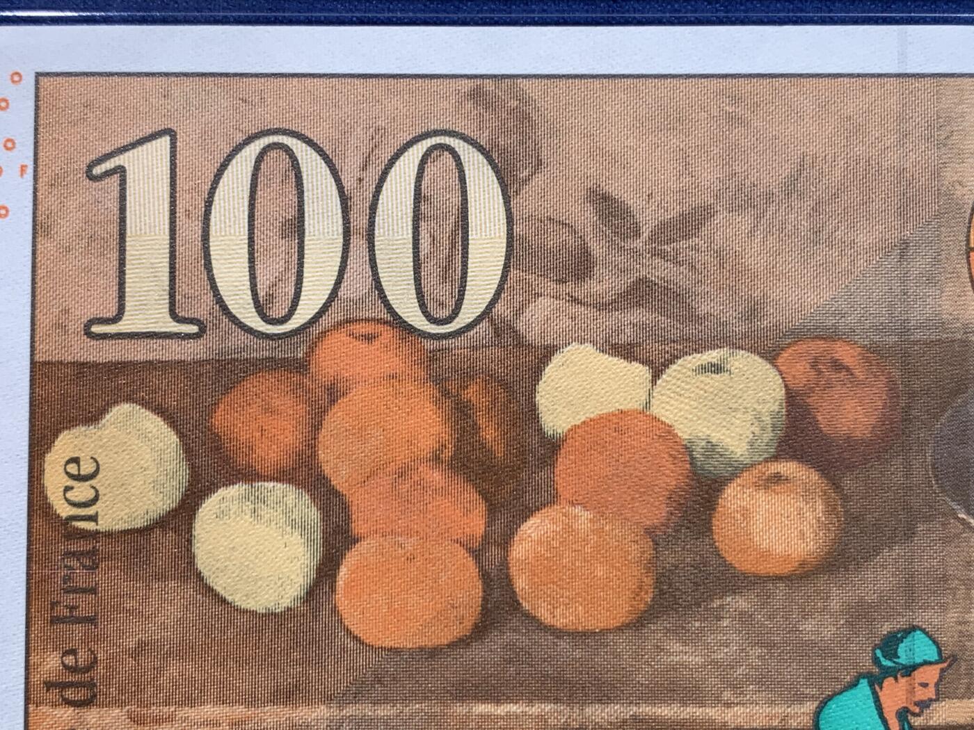 《竞宝斋》第434场 周日，周一2场连拍 （全场包邮） PMG 66EPQ 法国 1997-98年100法郎 画家塞尚 豹子号