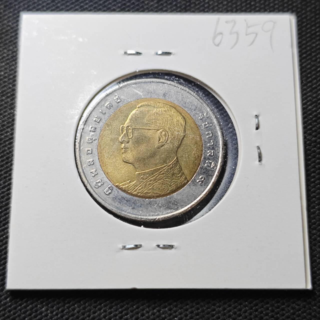 KK钱币收藏小铺  第363场  2月预留时间 周末发货  泰国双色币 好品