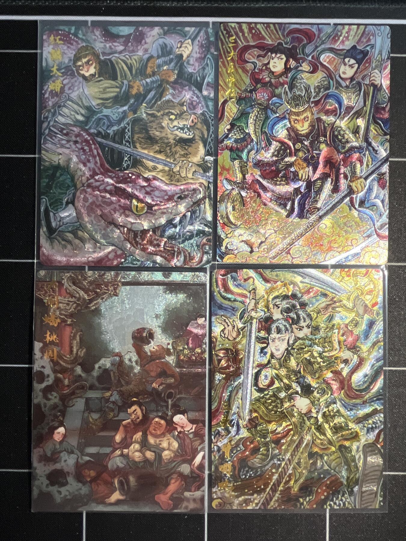 欢迎送拍、免费出卡没坑位费没手续费，各种换旧好卡