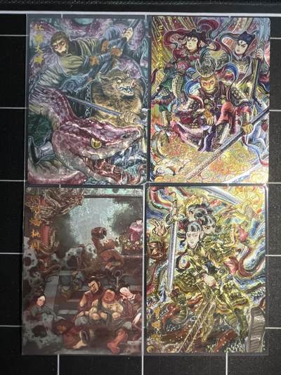 欢迎送拍、免费出卡没坑位费没手续费，各种换旧好卡 - 【折光】多吉 4张 墨婉文化&乾坤未定