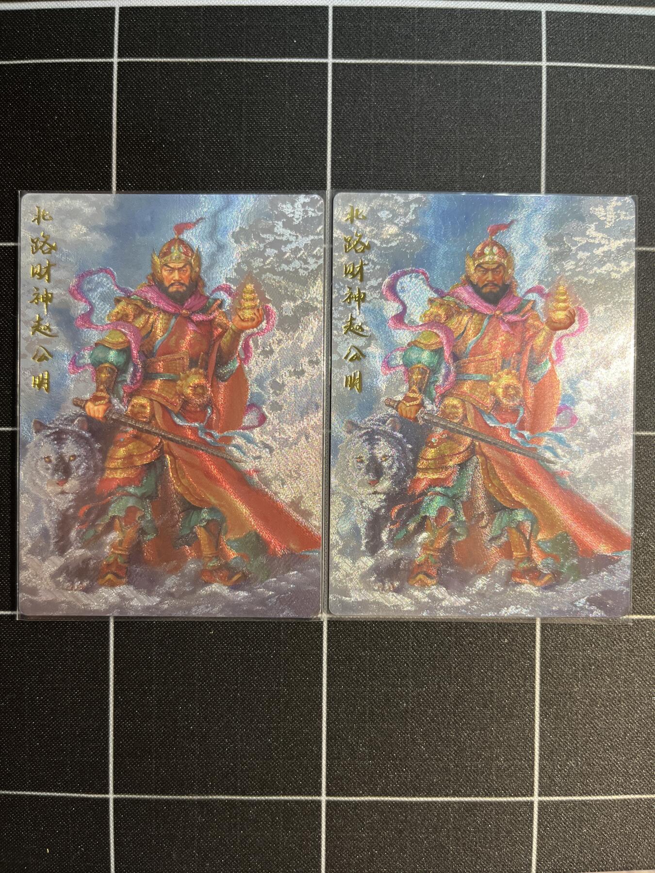 欢迎送拍、免费出卡没坑位费没手续费，各种换旧好卡