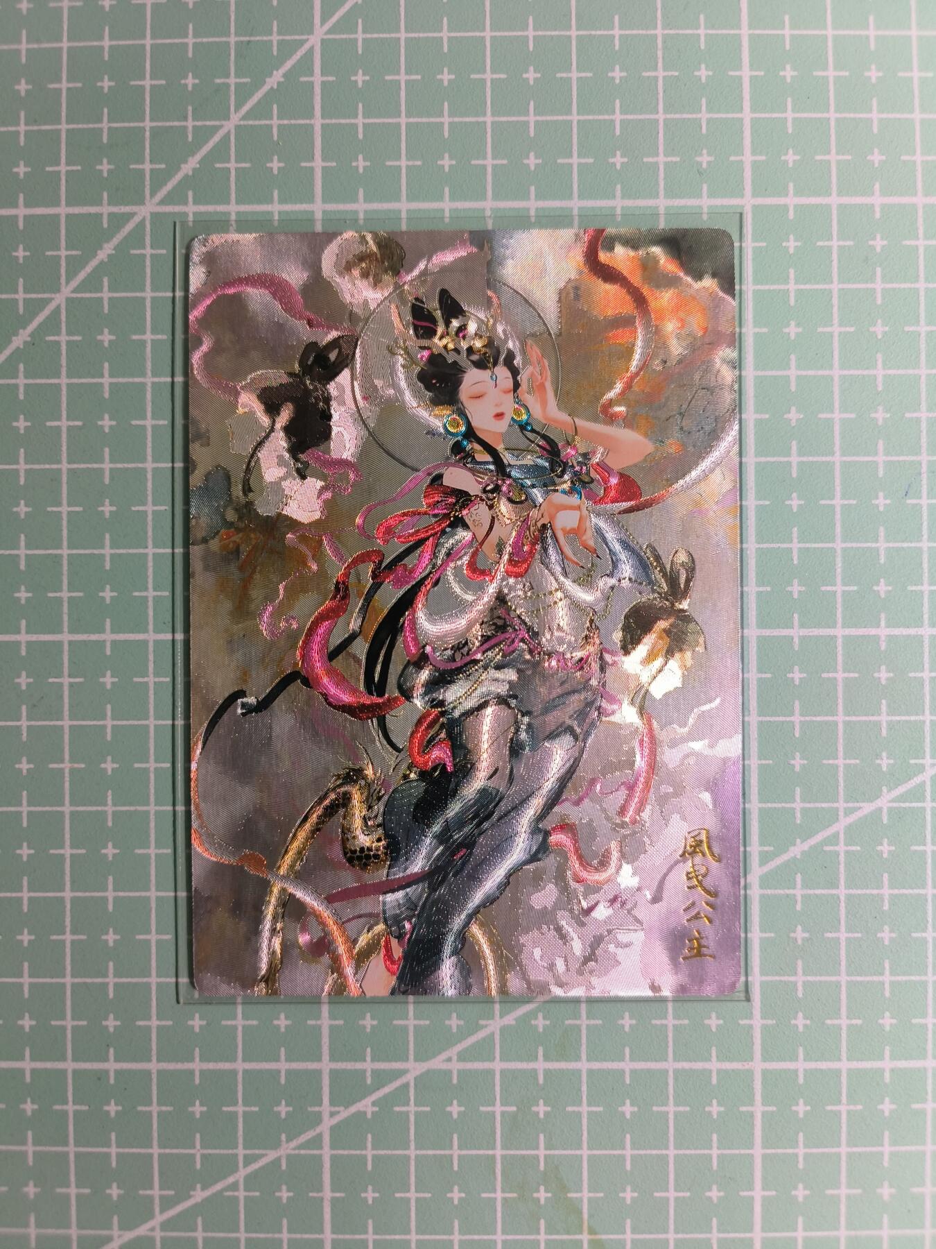 C先生卡牌 第15期 元集纪·刷子签·罐儿签·毒瘤签(持续收拍品中...) 【粗闪】奇点卡牌《盲包系列》风曳公主