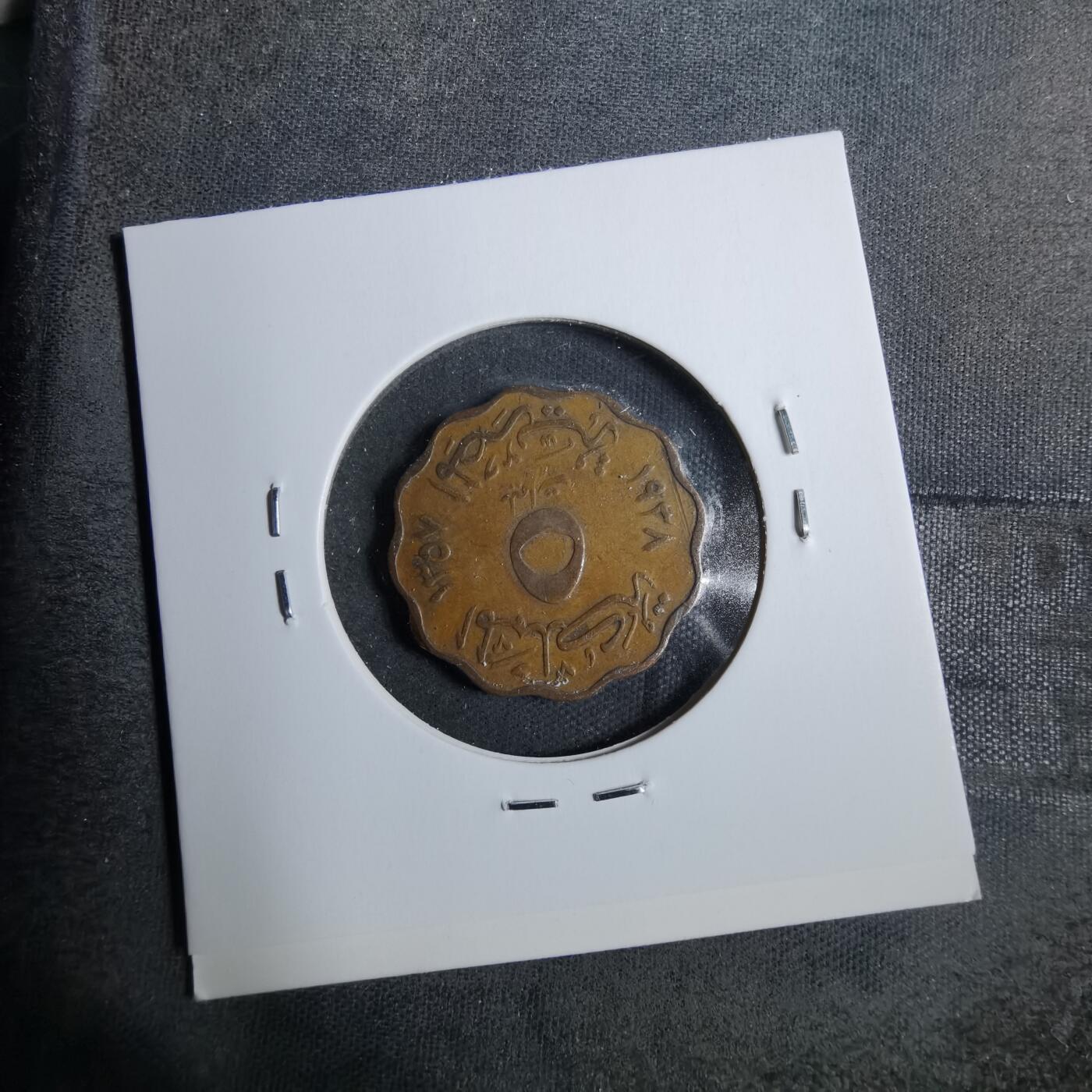 沼泽如烟--第889场